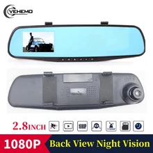 Miroir Dvr avec caméra rétroviseur tableau de bord caméra Voiture Dvr Radar détecteur caméra externe Dashcam Hd 1920x1080 ADAS Voiture(China)