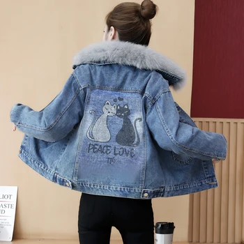 

Women's Winter Denim Jackets Plush Lining Imitation Fox Fur Collar Ladies Korean Cowboy Coat Plus Size 5xl Women Fashion Design