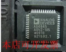 

AD6645ASVZ-105 AD6645ASV-105 AD6645ASV