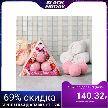 

Set "Happy Teacher's day" bubbling balls 3 PCs, 40 g 4758860