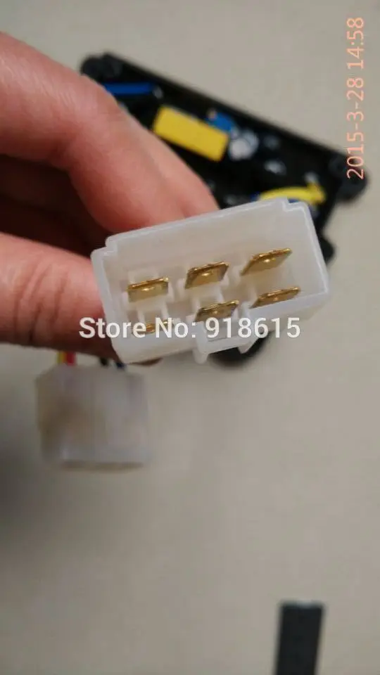 AVR4