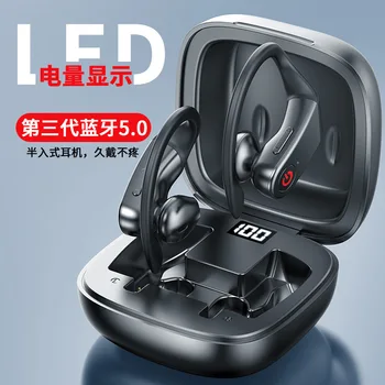 

private headset in ear business sports Bluetooth headset active noise reduction headset wireless headset
