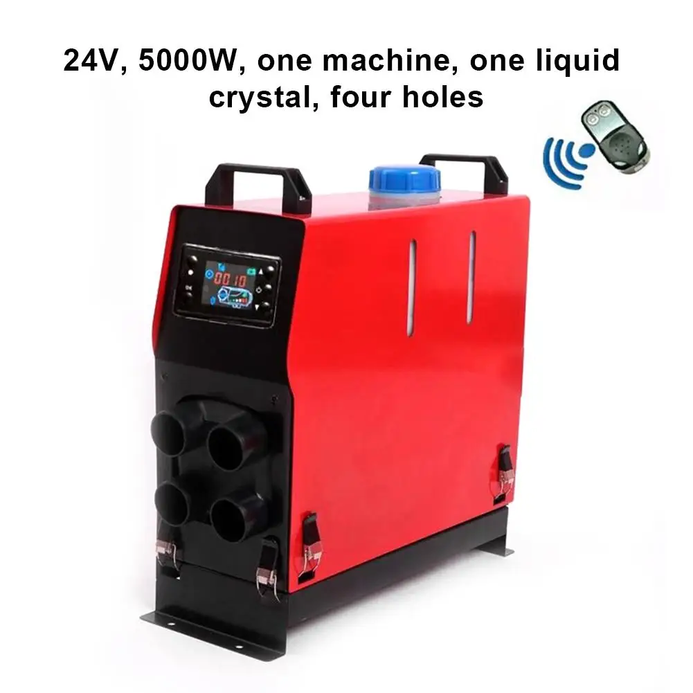 5000W12/24V одно отверстие/четыре отверстия вентилятор жидкий кристалл блок стояночного топлива воздушный Нагреватель топливный вентилятор