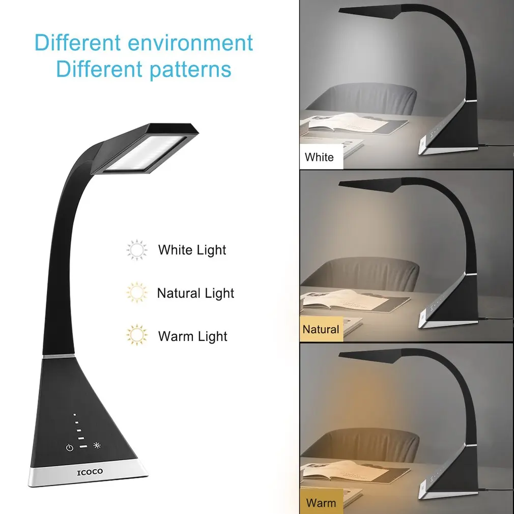 ICOCO портативный безопасный Регулируемый энергосберегающий 3 цвета режим антибликовый мягкий кремний сенсорный светодиодный Настольный светильник
