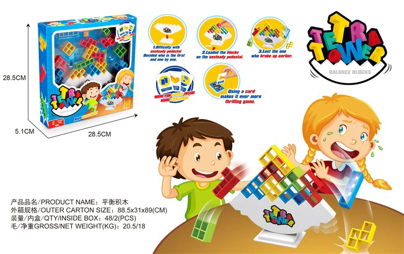 

Children'S Educational Toy Desktop Balance Russia Square Jenga Bricks Pro Building Blocks Parent And Child Interactive Toy