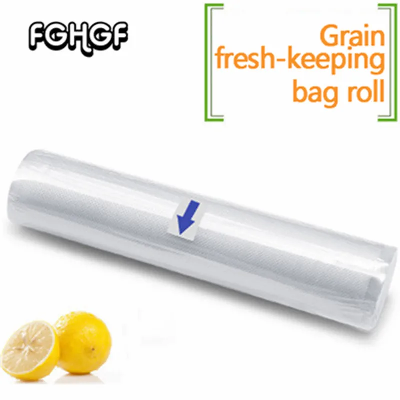 

Netted Road Vacuum Bag Kitchen Cooked Vacuum Storage Packaging Roll Bag Vacuum Packaging Machine Food Sealed Bag