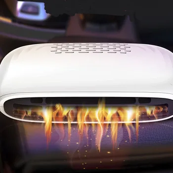 

Hot Sale 12V Car Heater Car Heater Defrost and Fog Car Small Appliance Heater Car Accessories XZ-122