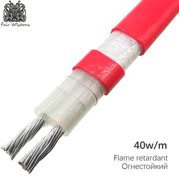 

1.3m PTFE 40w constant power parallel heating cable flame retardant roof Snow removal Water tank pipeline antifreeze Keep warm