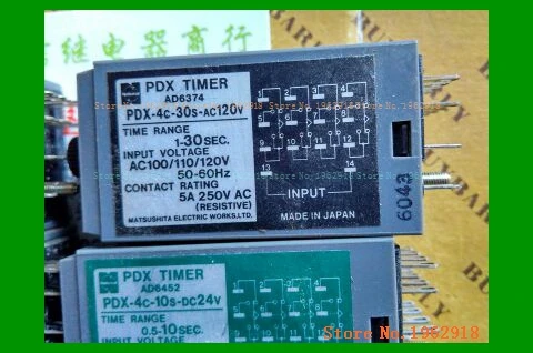 

PDX-4C-30s-AC120V 1-30SEC