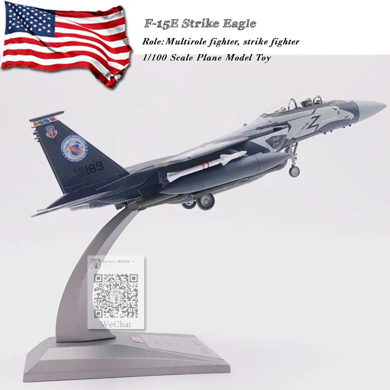 WLTK 1/100 масштаб военная модель игрушки F-15E Strike Eagle Mudhen Fighter литой металлический самолет модель игрушка для подарка, коллекция