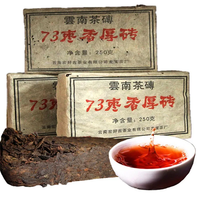 Китайский хороший чай для yun lan 89tea chengxj