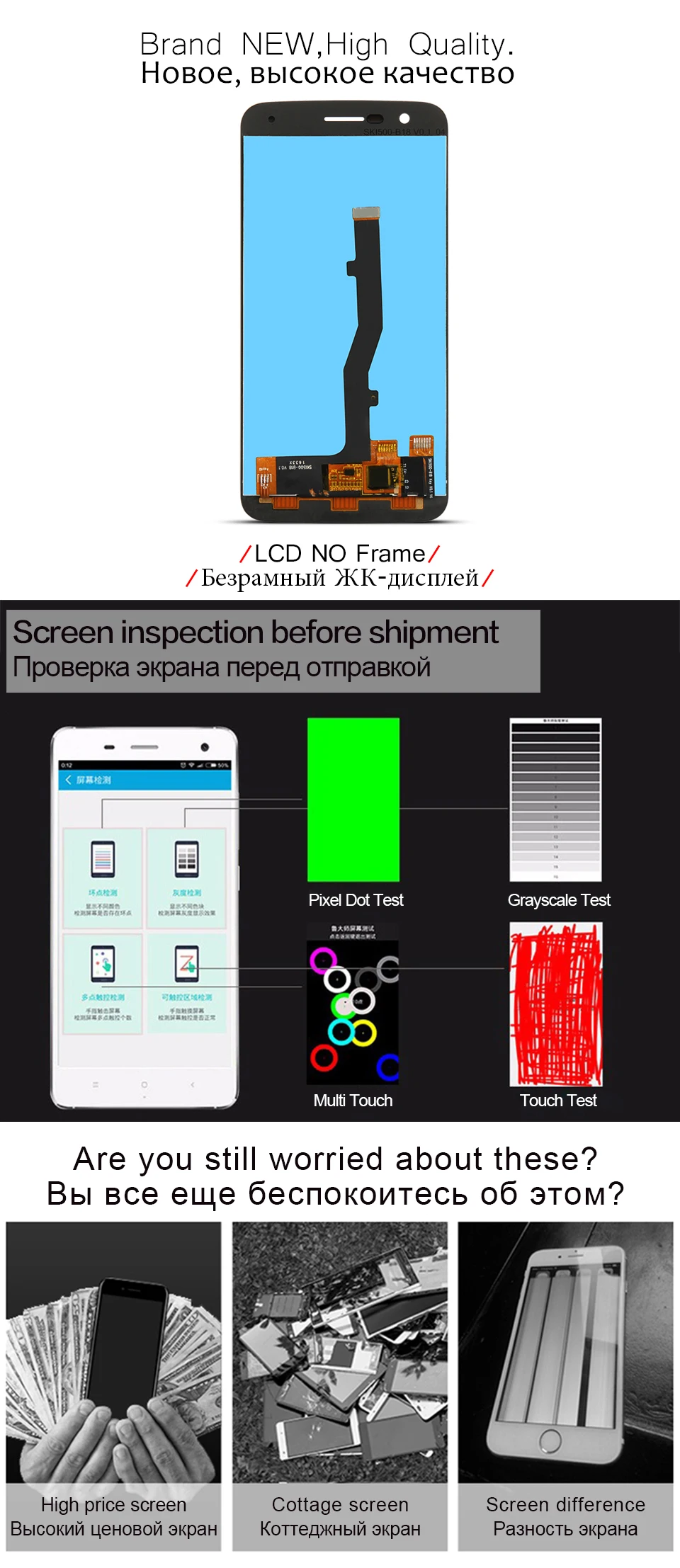 ZTE-Blade-V8-MINI-XIANGQING_03