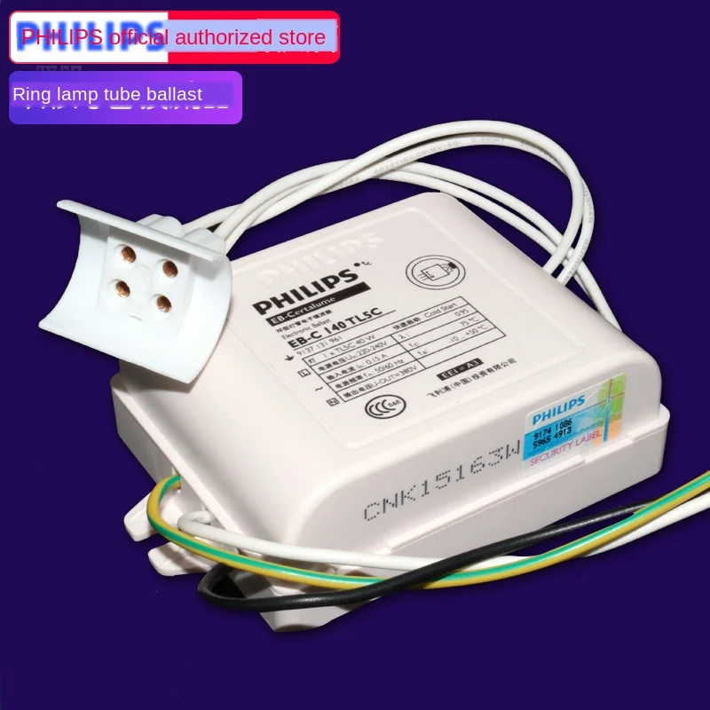 

Electronic Ballast 40W Ring Lamp Ballast Ceiling Lamp Rectifier T5t8 Ballast 22w32w Kit Tool hote