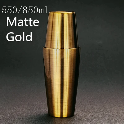 Matte Gold Шейкер для коктейлей из нержавеющей стали Boston Bar: комплект из 2 предметов: 18 унций невзвешенный и 28 унций - Цвет: Matte Gold