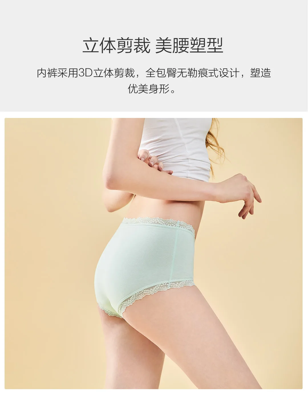 3 шт./партия Xiaomi Mijia Youpin Instant Me Silkworm Pupa протеин антибактериальное освежающее белье ощущение комфорта