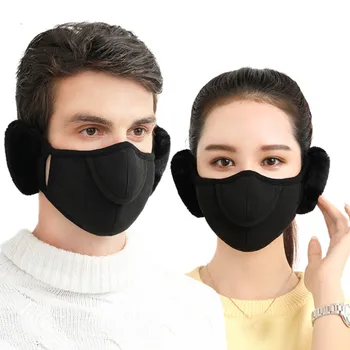 

22 Patterns Face Mask Adult Universal Prints And Smog-washable Mask Windproof Keep Your Ears And Mouth Warm Mascarar Mascarilla
