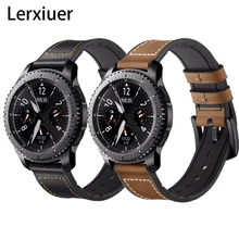 Ремешок из кожи и силикона для Samsung Galaxy watch 46 мм 42 active Gear S3 huawei gt