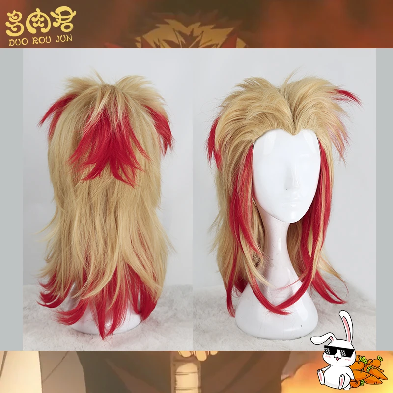 Костюм Rengoku Kyoujurou для косплея, кимоно, Униформа, наряд H - Цвет: wig