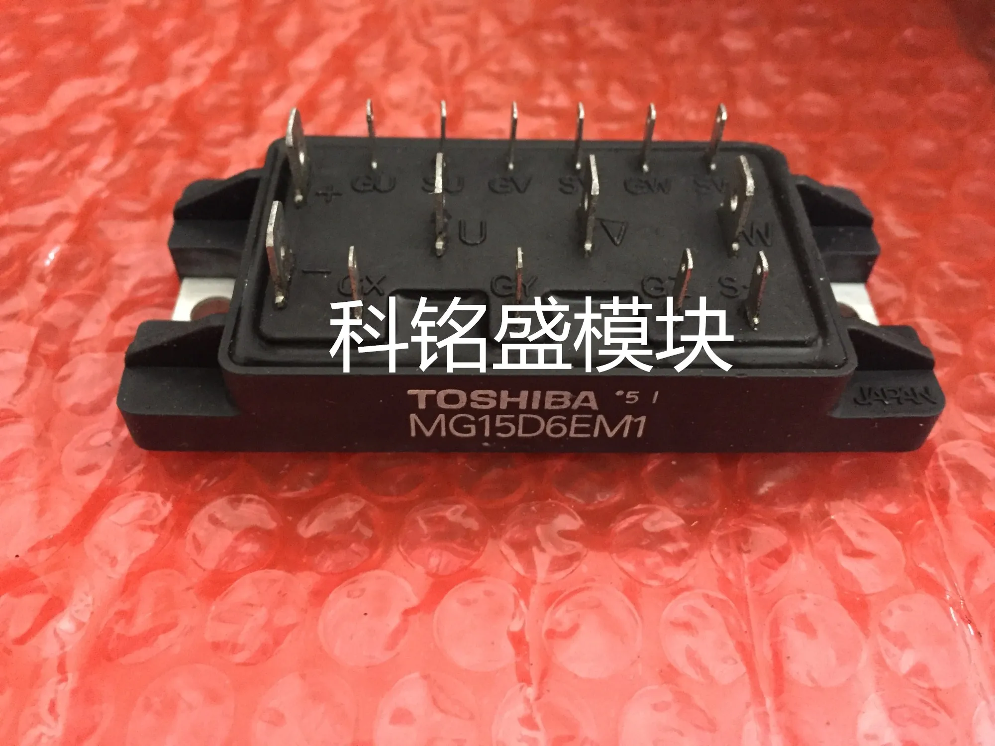 

Freeshipping MG15D6EM1