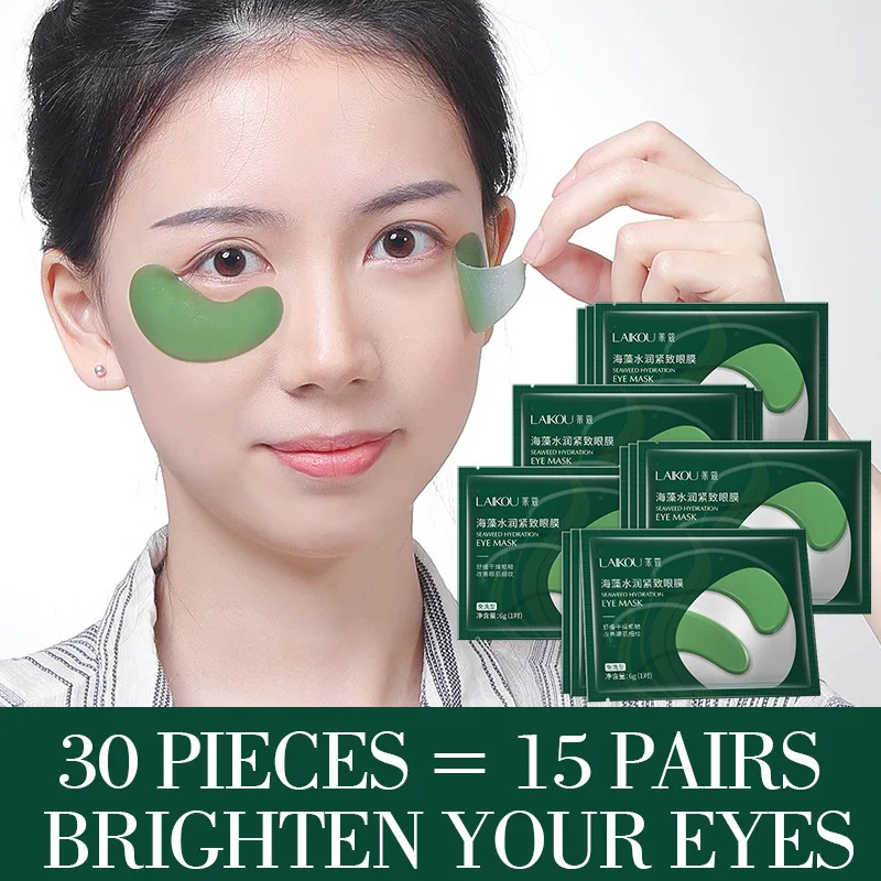 LAIKOU Nicotinamide Crystal Eye Mask Gel Eye Patches Seaweed Moisturizing Remover Dark Circles Anti Wrinkle Eye 2