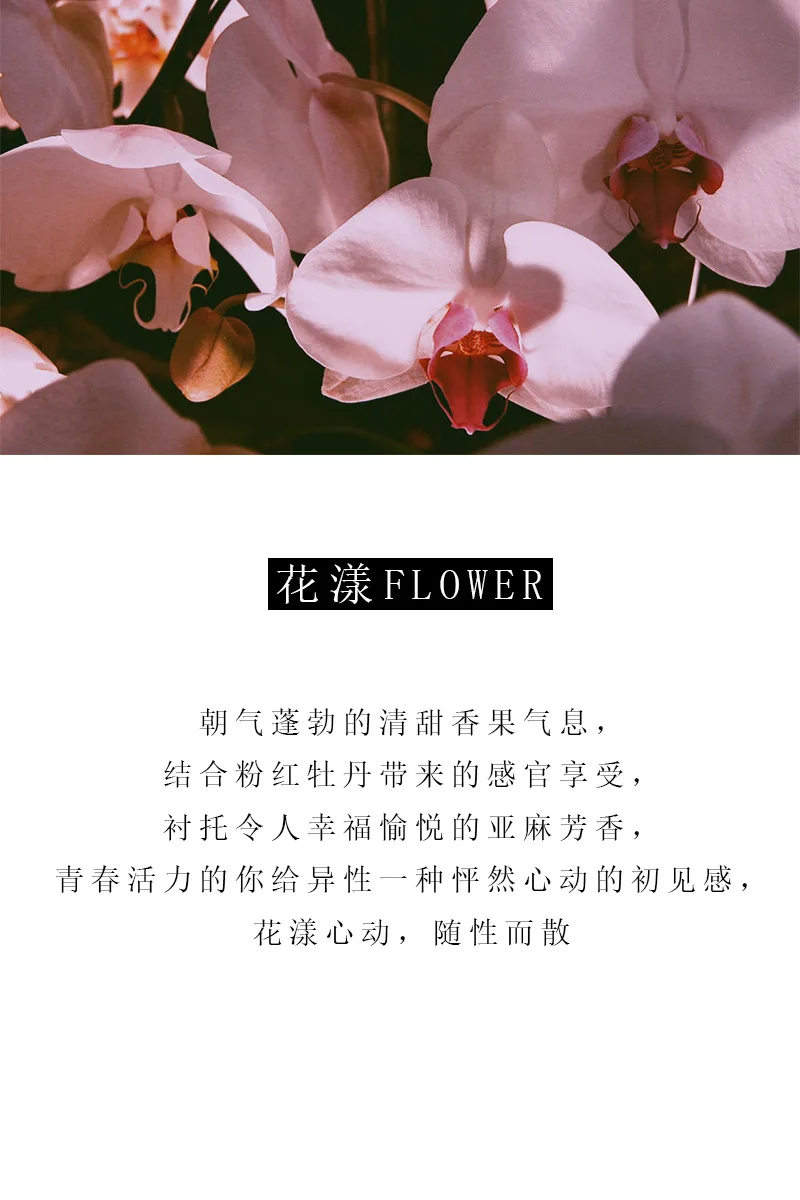 20191222_192950_039