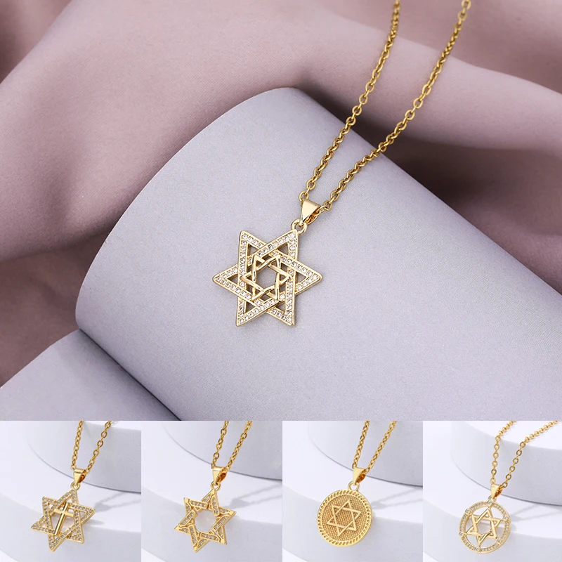 Star of David Pendant Necklace Silver Magen David Charm Jewish Jewelry Bat  Mitzvah Gift | MAS Designs Jewelry