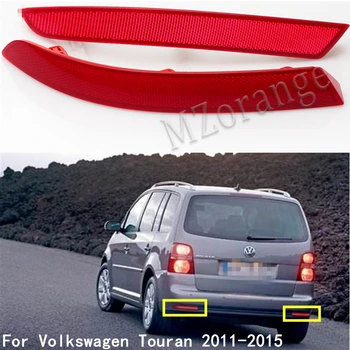 

MZORANGE Rear Light For Volkswagen Touran 2011 2012 2013 2014 2015 Rear Tail Bumper Reflector Red False Light Decorative Lights
