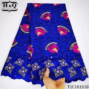

H&Q swiss lace fabric royal blue embroidery with stones and rhinestones 5 yards/pcs high quality african 100% cotton fabrics