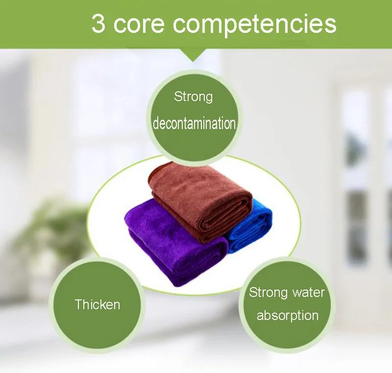 360截图20190927145207925