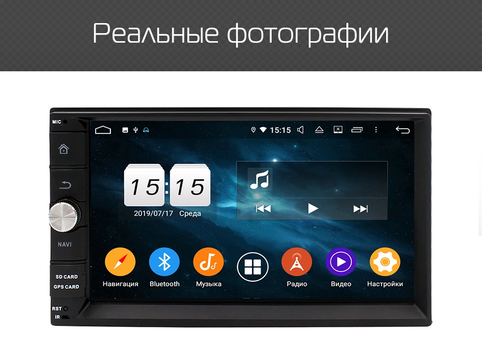 Marubox 2 din магнитола,Универсальная автомагнитола 2 din,восьмиядерный процессор с DSP,Android 9,ОЗУ-4Гб,Встроенная память-64гб