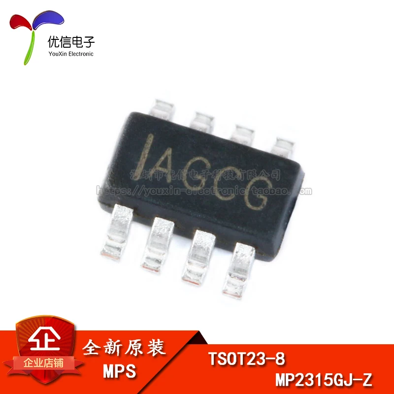 Подлинный оригинальный патч MP2315GJ-Z TSOT23-8 синхронный понижающий DC-DC конвертер |