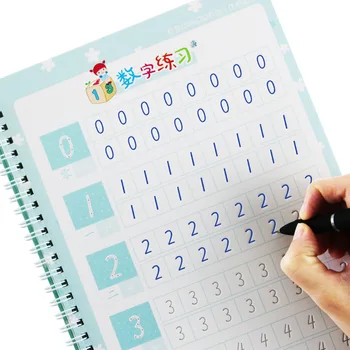 

Magic Groove Arabic Numerals 3D Copybook For Calligraphy Digital Copy Book For Kids Handwriting Math Writing Practice Books
