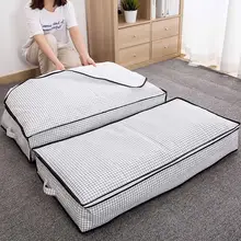 Большое одеяло под кровать Бытовая сумка для хранения влагостойкая сумка для хранения одежды складной органайзер для шкафа для подушки одеяло пустой
