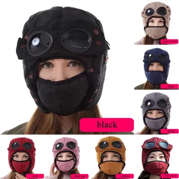 

Unisex riding warm and windproof goggles Lei Feng cap set warm cap winter hats waterproof with glasses