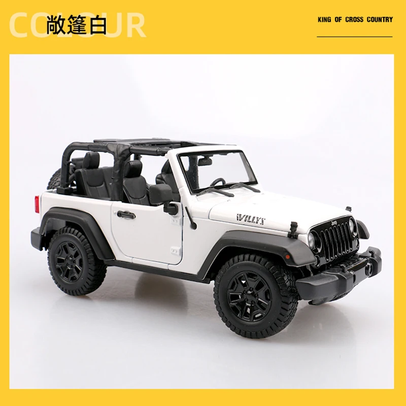 Maisto 1:18 2014 Jeep Wrangler Diecast Vehicle (Colors May Vary) 2014 Jeep Wrangler, Yellow - Maisto 31676YL - 1⁄18 scale diecast model car