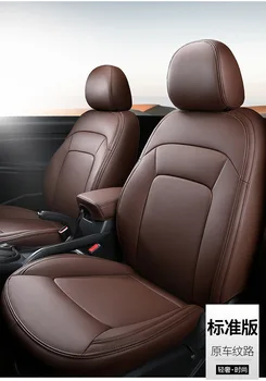 

Custom Fit Car Accessories Seat Covers For 5-seater Full Set Car Seat Covers Top Quality Leather Specific For Year Make Model 12