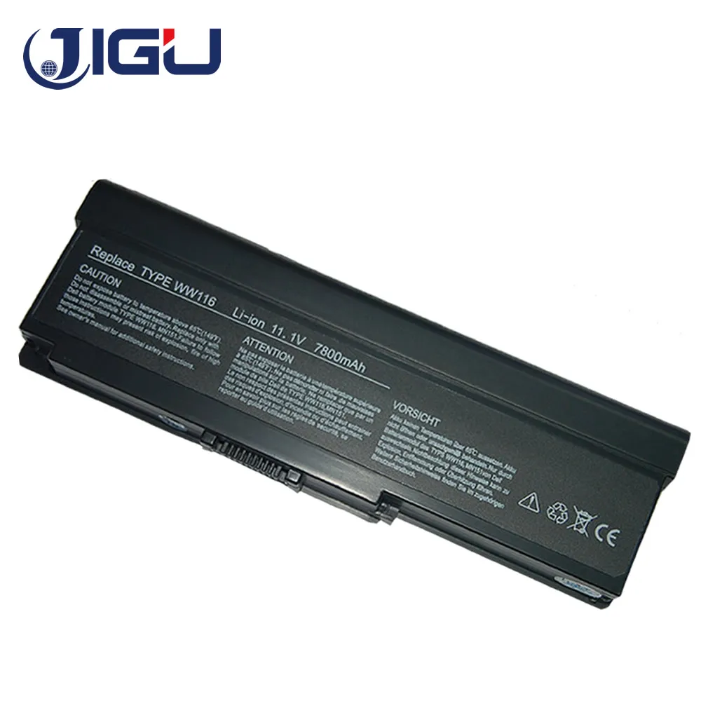 Аккумулятор JIGU для ноутбука Dell Inspiron 7800 1420 1400 312 0543 0580 0584 0585 451 10516 10517|battery for dell|laptop