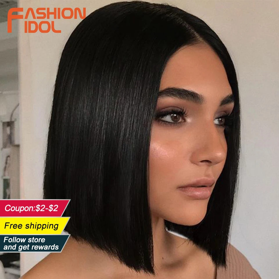 10 Inch Bob Wigs Straight Hair Lace Wigs For Women Cosplay Ombre Blonde Heat Resistant Fake Hair Synthetic lace front wig lace wigs womens synthetic wigs synthetic wigs