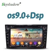 DSP ips Android 9 0 4G + 32G Автомобильный dvd плеер радио gps карта Bluetooth 4 2 для