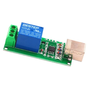 

1 CH 5V USB Relay Module Computer Control Switch PC Intelligent Control
