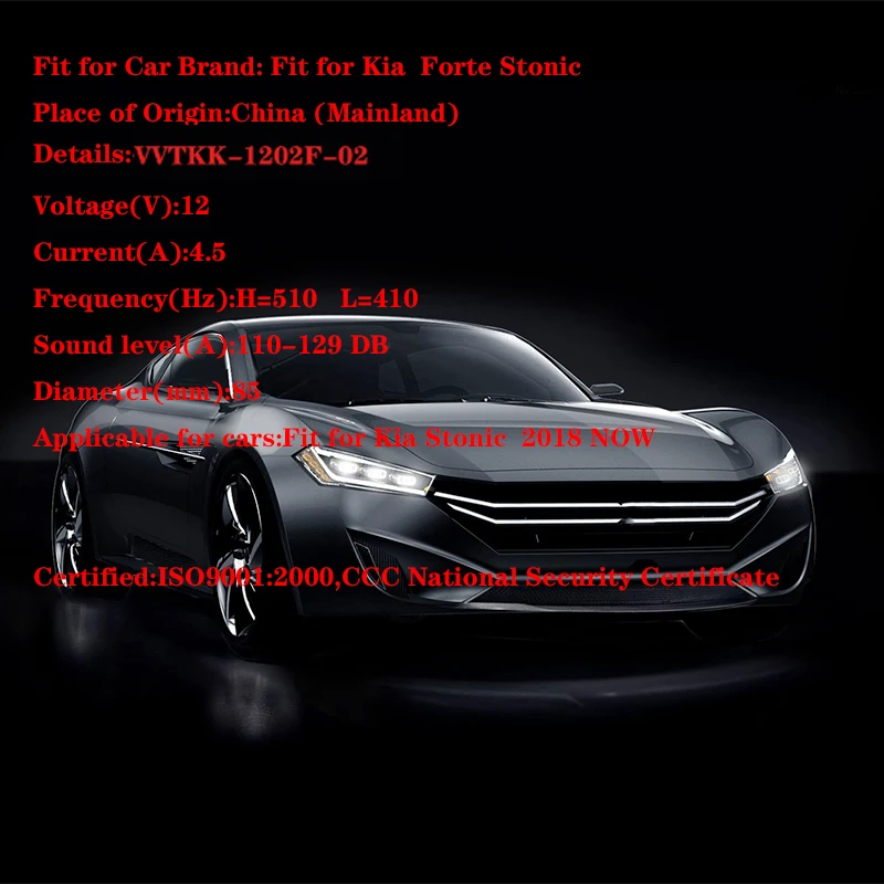 VVTKK для KIA Stonic Horn мотоцикл Cuernos Электрический авто электрический автомобиль твитер клаксон 3C автомобиль