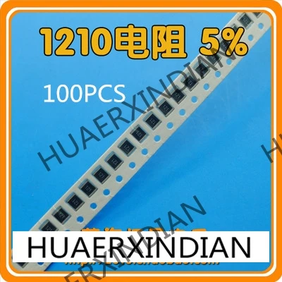 100PCS 5% 1210 270K 1/3W in stock | Электронные компоненты и принадлежности