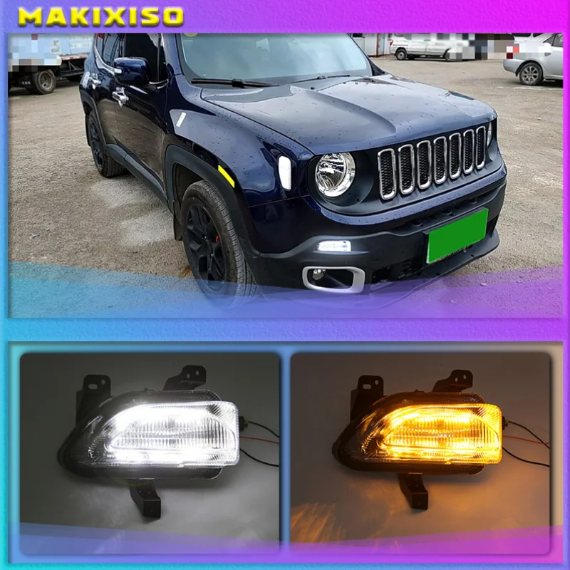 

1 пара, дневные ходовые огни для Jeep Renegade 2015 2016 2017 2018