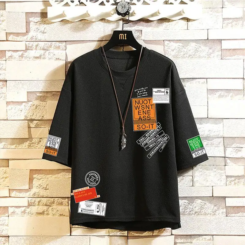 

2020 summer new men's sports suit tide brand loose ins Hong Kong style men's casual two-piece suit