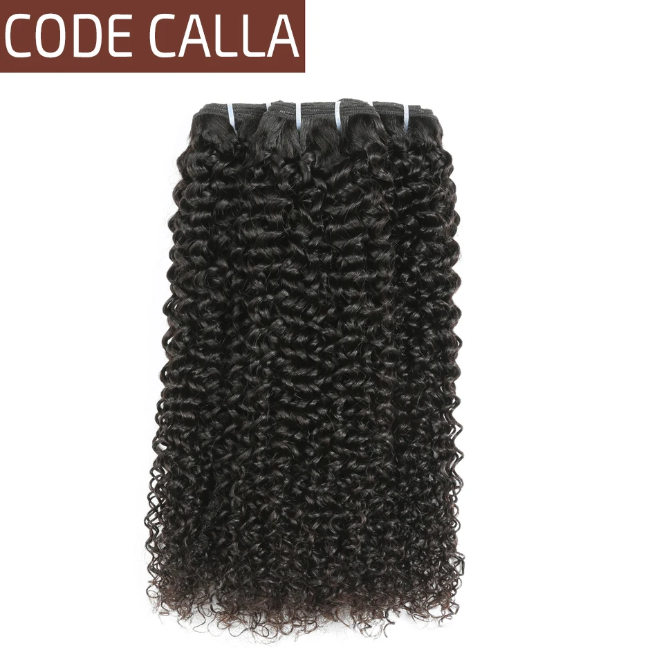 

Code Calla Natural Color Peruvian Kinky Curly 100% Unprocessed Raw Virgin hair bundles natural color Salon Hair Weave Extension