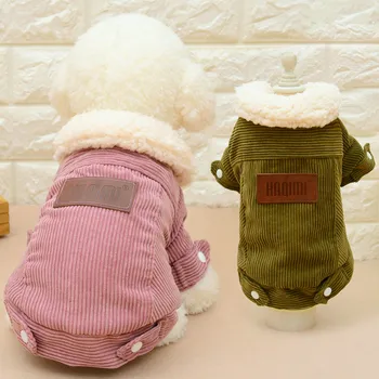 

High Quality Winter Christmas Pet Dog Clothes Fleece Thicken Warm Dog Coat Jacket for Small Medium Dog Pet Supplies