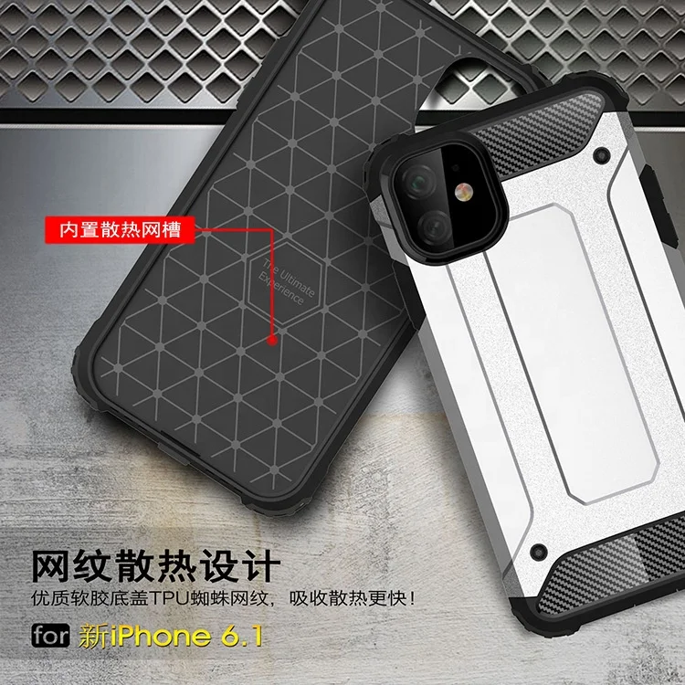 Ударопрочный Жесткий PC TPU 2 в 1 чехол для телефона для iPhone 11Pro Max прочный Чехол
