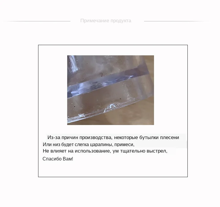 整体方形国际版模具_07