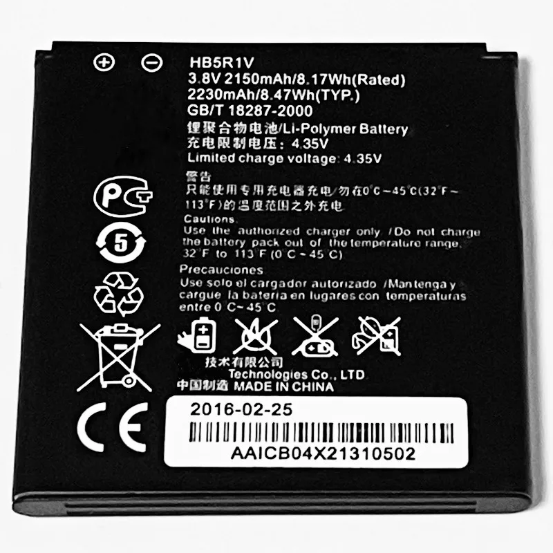 3 8 V 2230 мА/ч HB5R1V для Huawei Честь o Ти внешний HN3-U01 HN3-U00 Honor 2 Quad U9508 батарея | Мобильные