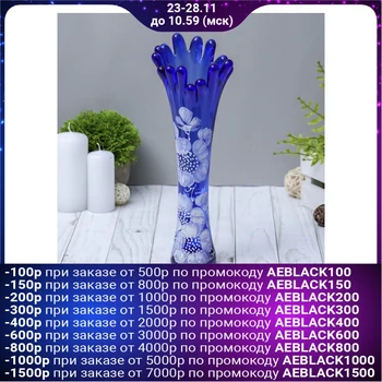 

Vase "Coral", pansies, blue, hand-painted